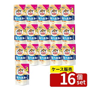 _r[TL^y 16Zbgz P&G H@ppWCIWs[l [Pie/490g] | WC H@p WC W H@p  WC IWs[ H