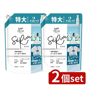 _r[TL^y2Zbgz P&G mAZbgZ~lWX~̍߂pTCY [Pie/750ml] | mAZbg _ ~lWX~ _ lߑւ