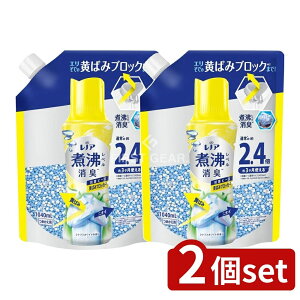 y2Zbgz P&G mAϕxLRۃr[Y ΂݃ubJ[ VgXzCg̍߂p [Pie/1040ml] | mA ϕL r[Y VgXzCg Lr[Y 