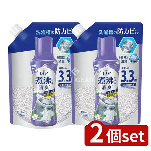 y2Zbgz P&G mAϕxLRۃr[Y 󑅂̖hJr N[tbV̍߂p [Pie/1410ml] | mA Rۃr[Y ϕL   p  r[Y 