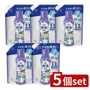 y5Zbgz P&G mAϕxLRۃr[Y 󑅂̖hJr N[tbV̍߂p [Pie/1410ml] | mA Rۃr[Y ϕL   p  r[Y 