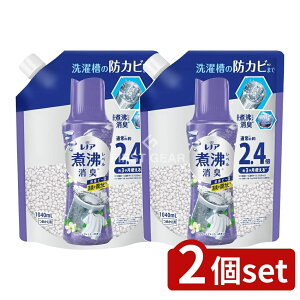 y2Zbgz P&G mAϕxLRۃr[Y 󑅂̖hJr N[tbV̍߂p [Pie/1040ml] | PG mA L Lr[Y N[tbV T