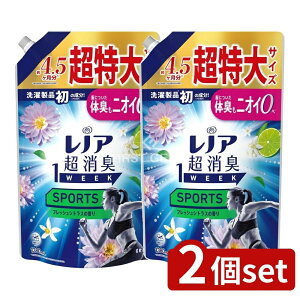 y2Zbgz P&G mAL1weekSPORTStbVVgX̍߂pTCY [Pie/1380ml] | mA _ mAL _ tbVVgX X|[c _ t