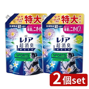 y2Zbgz P&G mAL1weekSPORTStbVVgX̍߂pTCY [Pie/770ml] | mA L _ tbVVgX X|[c lߑւ tB 