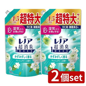 y2Zbgz P&G mAL1week݂݂tbVO[̍߂pTCY [Pie/1380ml] | _ mA L mA L _ lߑւ mA X|