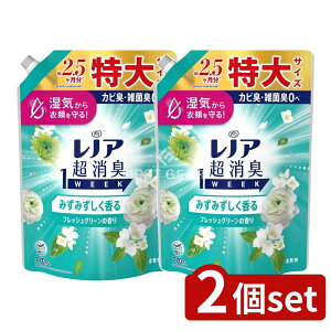 y2Zbgz P&G mAL1week݂݂tbVO[̍߂pTCY [Pie/770ml] | mA L _ lߑւ mA 1WEEK L t̐ 