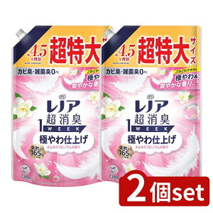 _r[TL^y2Zbgz P&G mAL1WEEKɂdグӂubT̍߂pTCY [Pie/1380ml] | P&G mA _ mA L ɂdグ 