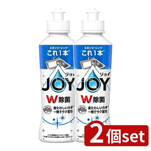 y2Zbgz P&G ۃWCRpNg { [Pie/170ml] | P&G  JOY   H WC RpNg  Z X|W  AJ Hp 