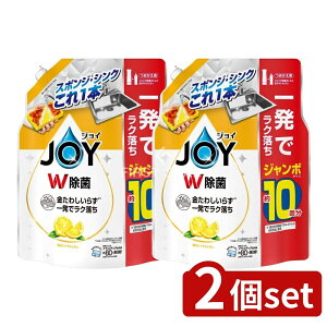 y2Zbgz P&G ۃWCRpNgVgX̍lփW{TCY [Pie/1300ml] | P&G  Hp WC 䏊 H􂢐 H L  Lb