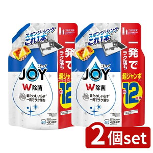 _r[TL^y2Zbgz P&G ۃWCRpNgl֒W{TCY [Pie/1550ml] | WC Hp WC W  lߑւ 䏊 Lb` VgX