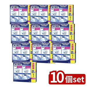 y10Zbgz P&G u^t@u[Y ₩XJCV[̍ p [Pie/2] | u^t@u[Y t@u[Y L ₩XJCV[ L p 