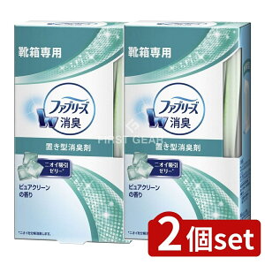 _r[TL^y2Zbgz P&G u^t@u[Y CpsAN[̍ [Pie/130g] | u^t@u[Y C L P&G sAN[  t@u[Y Cp L 