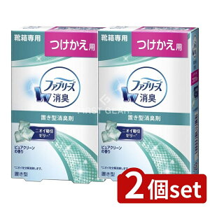 _r[TL^y2Zbgz P&G u^t@u[Y CpsAN[̍p [Pie/130g] | u^t@u[Y L Cp sAN[ p P&G  