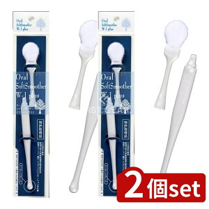 �_���r���[���T�L�^�y2�Z�b�g�z SHIKIEN �I�[�����\�t�g�X���[�U�[W-1�v���X��{�Z�b�g [�P�i���e��/1�{] | �I�[�����\�t�g�X���[�U�[ ���o�P�A ��|�� �X���[�U�[ ���{�� SHIKIEN ���o�����| 