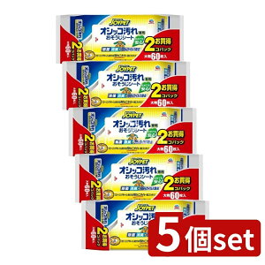 y5Zbgz A[XEybg JOYPET IVbRp V[g 2pbN [Pie/60] | WCybg V[g WCybg V[g |V[g ybgpV[g IVb