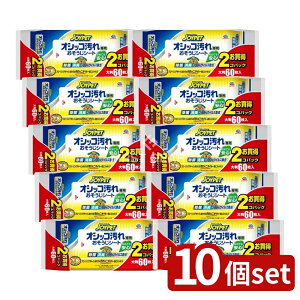 y10Zbgz A[XEybg JOYPET IVbRp V[g 2pbN [Pie/60] | WCybg V[g WCybg V[g |V[g ybgpV[g IV