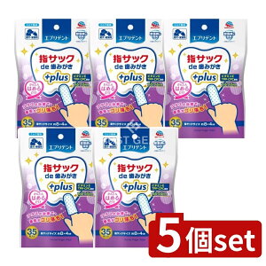 y5Zbgz A[XEybg Gufg wTbNde݂vX [Pie/35] | A[XEybg f^PA wTbN ݂V[g ybgpPA pf^ C 