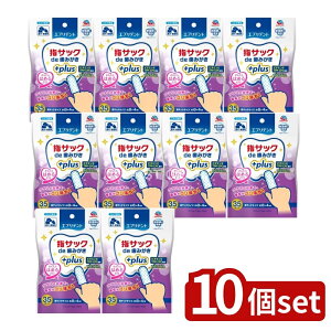 y10Zbgz A[XEybg Gufg wTbNde݂vX [Pie/35] | A[XEybg f^PA wTbN ݂V[g ybgpPA pf^ C 