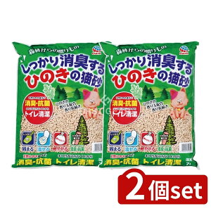 _r[TL^y2Zbgz A[XEybg LЂ̂̔LXт̑蕨 [Pie/7000g] | L A[Xybg Ђ̂ LpgC Ђ̂̔L gC^[ l