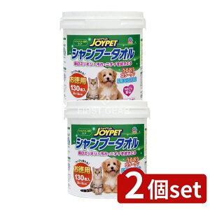 _r[TL^y2Zbgz A[XEybg Vv[^I ybgp p [Pie/130] | WCybg Vv[^I ybgp Vv[^I pVv[^I 