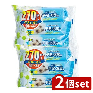 _r[TL^y2Zbgz A[XEybg WCybg EFbgeBbV 葫EKp [Pie/270] | WCybg EFbgeBbV ybgpEFbgeBbV 葫