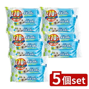 _r[TL^y5Zbgz A[XEybg WCybg EFbgeBbV 葫EKp [Pie/270] | WCybg EFbgeBbV ybgpEFbgeBbV 葫