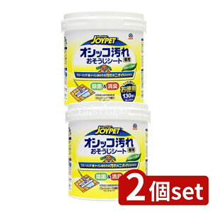 y2Zbgz A[XEybg WCybg IVbRpV[gp [Pie/130] | WCybg IVbR V[g ybgp|pi ۃV[g LV[g