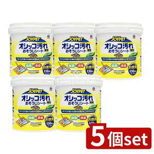 y5Zbgz A[XEybg WCybg IVbRpV[gp [Pie/130] | WCybg IVbR V[g ybgp|pi ۃV[g LV[g