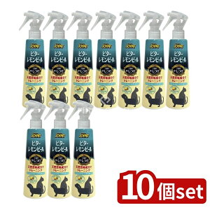 y10Zbgz A[XEybg WCybgUEr^[s[ [Pie/240ml] | WCybg  g[jO p s[ r^[ ObY  