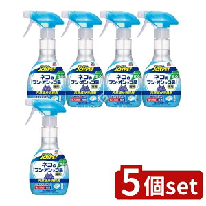 �_���r���[���T�L�^�y5�Z�b�g�z �A�[�X�E�y�b�g �W���C�y�b�g�V�R�������L�܃l�R�̃t���E�I�V�b�R�L��p [�P�i���e��/270ml] | �W���C�y�b�g ���L�� �V�R���� ���L�X�v���[ �y�b�g�p�i �L