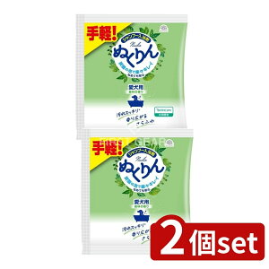 y2Zbgz A[XEybg p Y_܂ʂ Xт̍蕪 [Pie/30g] | Y_ p ybgp oXN ʂ Xт̍ o̍ Y_oX{ { 