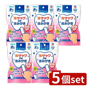 �_���r���[���T�L�^�y5�Z�b�g�z �A�[�X�E�y�b�g �w�T�b�Nde���݂��� [�P�i���e��/35��] | �G�u���f���g �w�T�b�N �f���^���P�A ������ �y�b�g �w�T�b�N�^ ���o�P�A �ȒP�֗� �O�b�Y �y�b�g