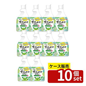 _r[TL^y 10Zbgz A[X A[X_j悯Xv[ n[u̍ [Pie/350ml] | A[X _j悯Xv[ _jXv[ _j悯 n[u̍ 