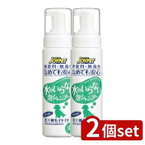 _r[TL^y2Zbgz A[XEybg ̂ȂAVv[p [Pie/150ml] | hCVv[ p AVv[ WCybg ̂ȂVv[ ybgV