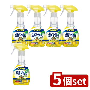 y5Zbgz A[XEybg VRL܃IVbR̃jICp [Pie/270ml] | WCybg L ybgp VR t[O J[ybg WCybgIVbR p