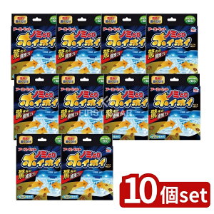 y10Zbgz A[XEybg dqm~ƂzCzC(SV[gꖇt) [Pie/1] | A[X dqm~Ƃm~Ƃ ybgpi h SV[g R[hX drgp _ŃXC