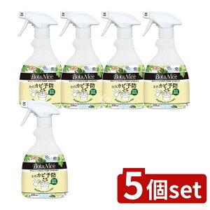 _r[TL^y5Zbgz A[X BotaNice ỹJr\hXv[ [Pie/350ml] | ỹJr\hXv[ K[fjO Xv[ A y A[X BotaNice | Hi 