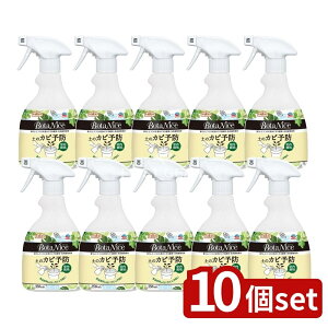 _r[TL^y10Zbgz A[X BotaNice ỹJr\hXv[ [Pie/350ml] | ỹJr\hXv[ K[fjO Xv[ A y A[X BotaNice | Hi 