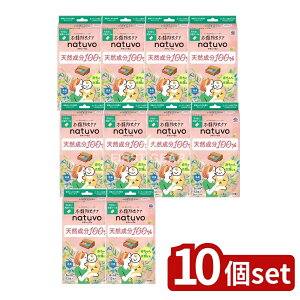 y10Zbgz A[X NATUVO oEߑP[Xp [Pie/12] | ߗޖh VR h VR I[KjbN i`[H Hip op ߑP[Xp Ԃp xr[