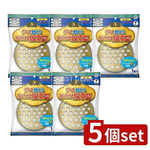 y5Zbgz A[X A[X Q M [Pie/1] | A[X  z_[ M ݂艺 P[X pi 悯 z_[ AEghA Lv ObY K[f