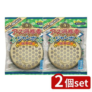 y2Zbgz A[X A[X QW{M [Pie/1] | A[X z_[ ^݂艺 M P[X A[X pi 悯  AE