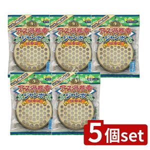 y5Zbgz A[X A[X QW{M [Pie/1] | A[X z_[ ^݂艺 M P[X A[X pi 悯  AE