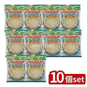 y10Zbgz A[X A[X QW{M [Pie/1] | A[X z_[ ^݂艺 M P[X A[X pi 悯  AE