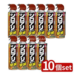 _r[TL^y10Zbgz A[X A[XK[f VAEHAŃWFbg [Pie/480ml] | VA쏜A[XK[fHAVAŃXv[ Lut