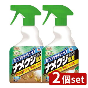 _r[TL^y2Zbgz A[X A[XK[f iNW Xv[^Cv [Pie/500ml] | A[X iNW Xv[ A[XK[f iNW쏜 Xv[^