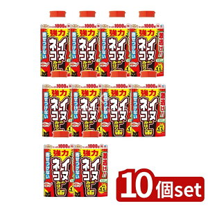 _r[TL^y10Zbgz A[X A[XK[fCkElR݂̂͂ [Pie/1000g] | A[X  L N   tA L A[XK[f K[fjO 