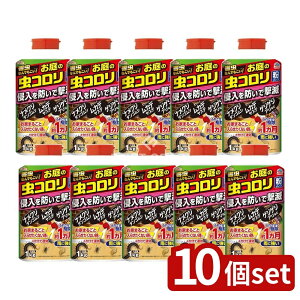 y10Zbgz A[X A[XK[f̒R^Cv [Pie/1kg] | A[XK[f R E ^Cv K[fjO  K[fpi p Vtg