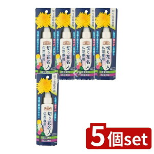 _r[TL^y5Zbgz A[X A[XK[f؂ԖlԐp [Pie/100ml] | A[X ؉ l ؉ԑNxێ Ԑp A[XK[f ؉ԉ RpNg