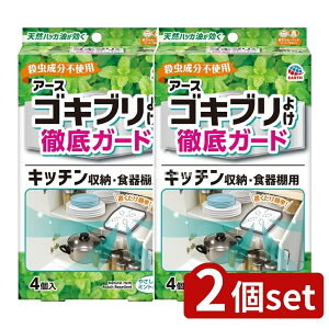 y2Zbgz A[X A[XSLu悯 Lb`[EHIp [Pie/4] | A[X SLu悯 HIp Lb`[  VRnbJ u^ ƒp u 