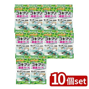 y10Zbgz A[X A[XSLu悯 Lb`[EHIp [Pie/4] | A[X SLu悯 HIp Lb`[  VRnbJ u^ ƒp u 